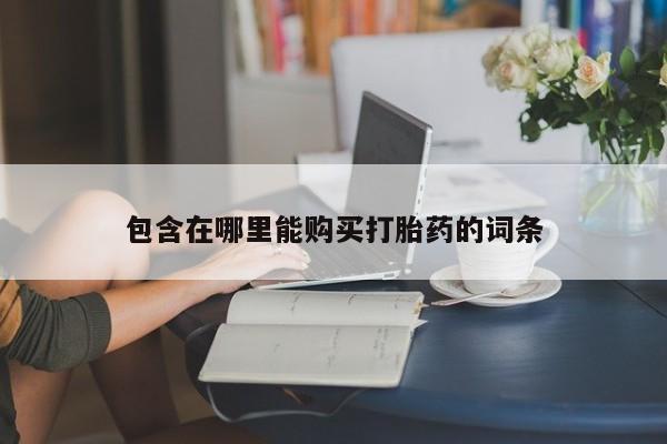 admin 第1639页